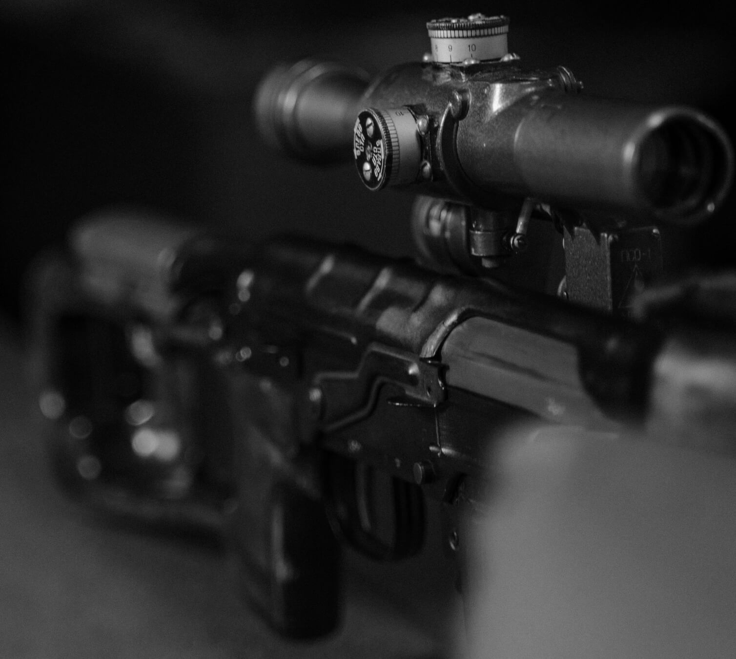 Иллюстрация #3 к статье Виды прицелов на оружие